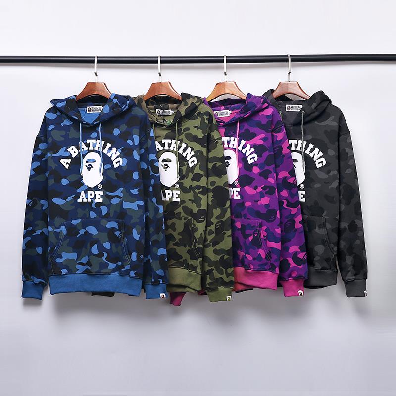 Bape Hoodie 7319 4 colors Black purple Green Blue